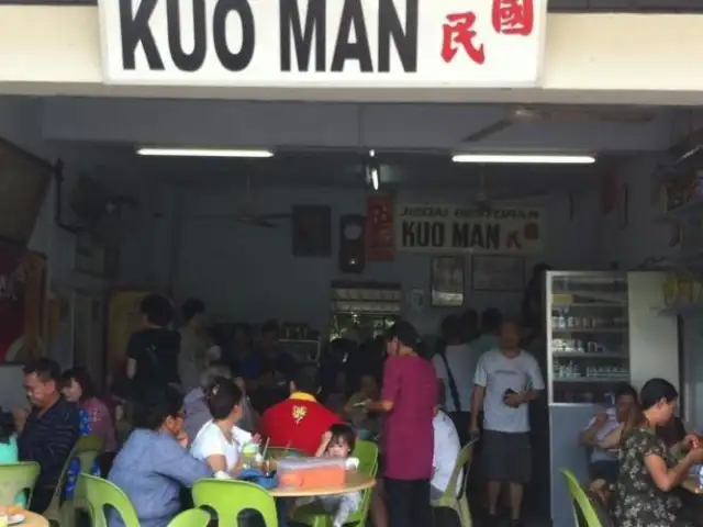 Kedai Makanan Kuo Man