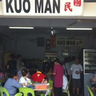 Kedai Makanan Kuo Man