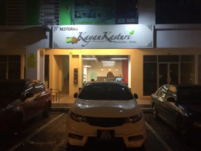 Restoran Kayan Kasturi