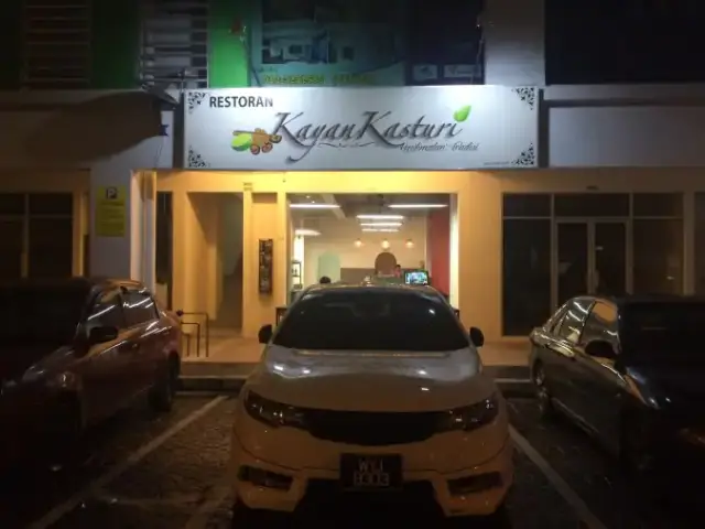 Restoran Kayan Kasturi