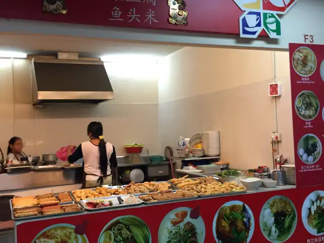 NSK Trading City Food Court Food Photo 3