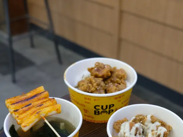 Gambar Makanan Cupbop 3