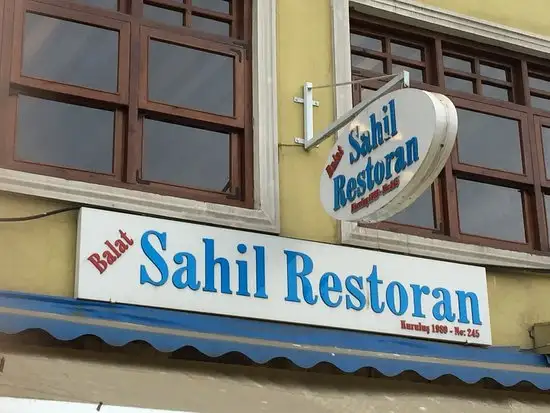 Balat Sahil Restaurant'nin yemek ve ambiyans fotoğrafları 55