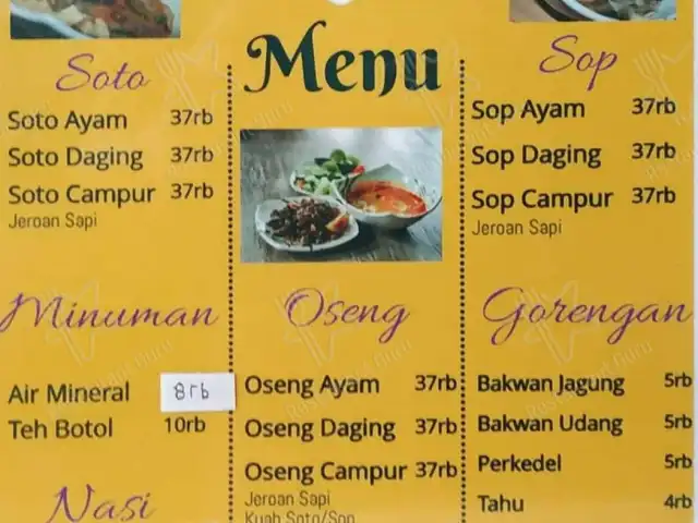 Gambar Makanan Soto Betawi Haji Mamat 2