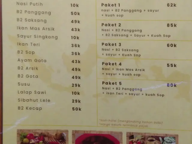 Gambar Makanan Lapo Ni Tondongta 1