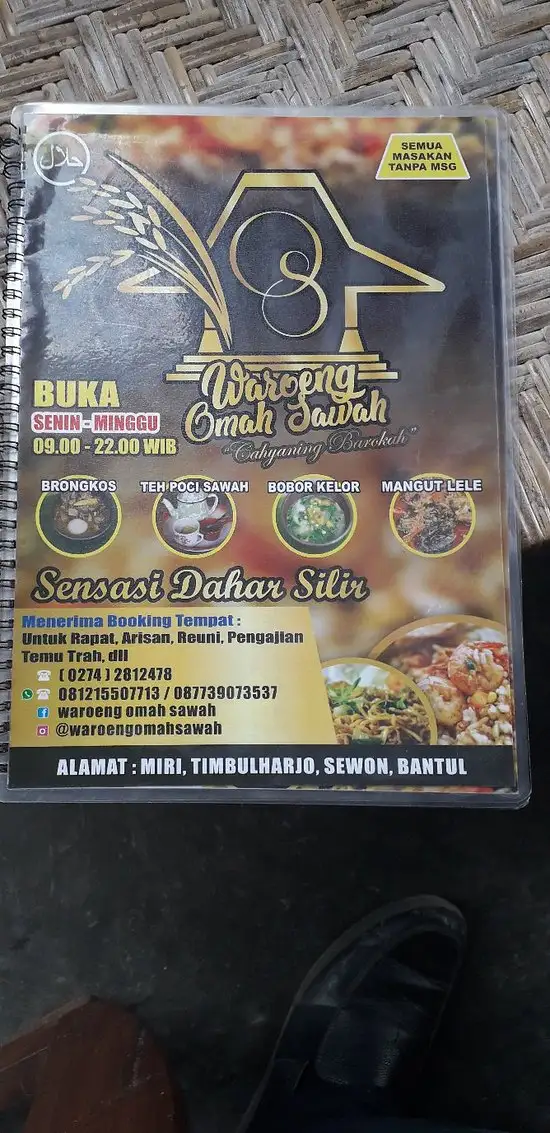 Gambar Makanan Waroeng Omah Sawah 9