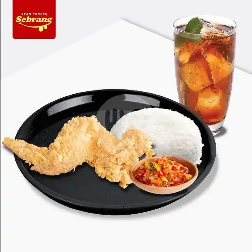 Gambar Makanan Ayam Penyetan dan Geprek Sebrang, Yogyakarta 5