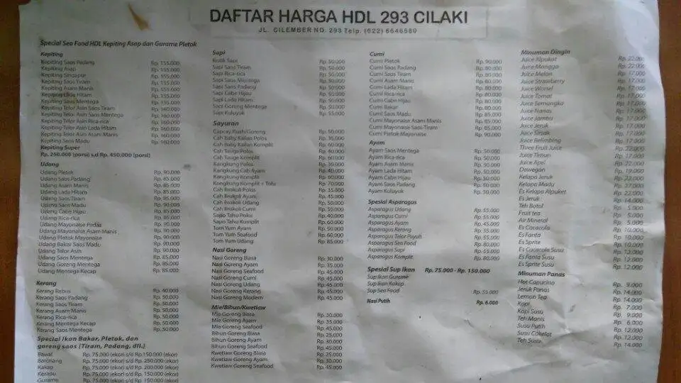 HDL 293 Cilaki