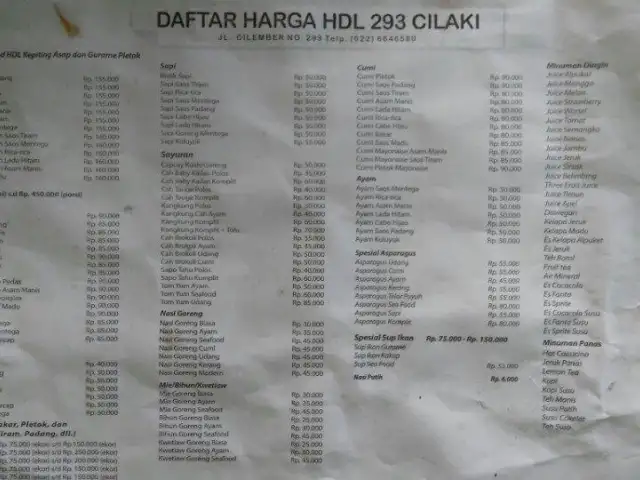 HDL 293 Cilaki