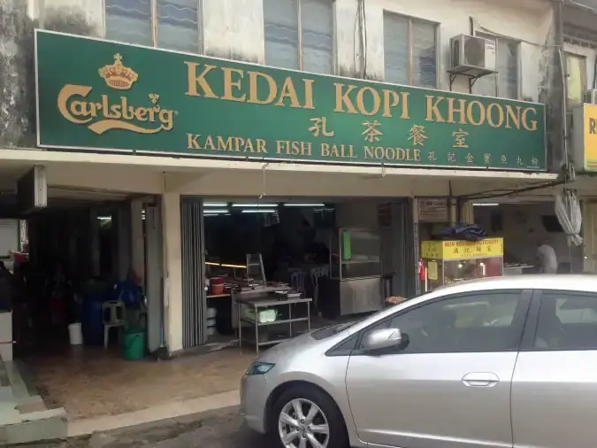 Kedai Kopi Khoong