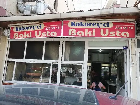 Kokorecci Baki Usta'nin yemek ve ambiyans fotoğrafları 17