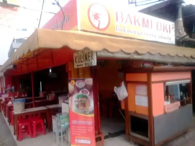 Gambar Makanan Bakmi DKI 9