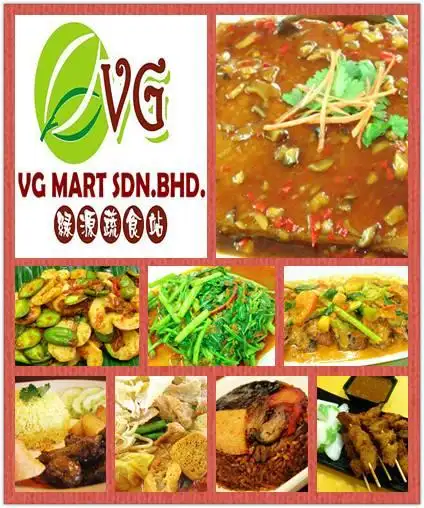 VG Mart 绿源素食馆 Food Photo 2