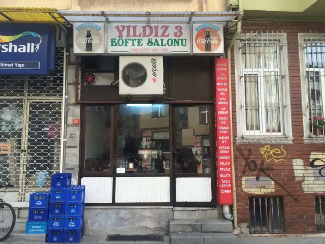 Yıldız Köfte Salonu 3'nin yemek ve ambiyans fotoğrafları 2