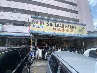 Sin Lean Heang