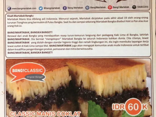 Gambar Makanan BANG! Martabak 3