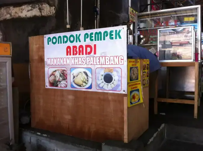 Pondok Pempek Abadi