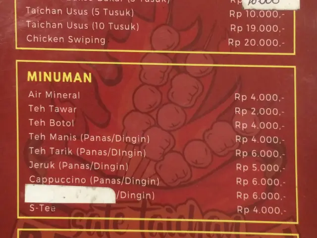 Gambar Makanan Sate Taichan Bengawan 1