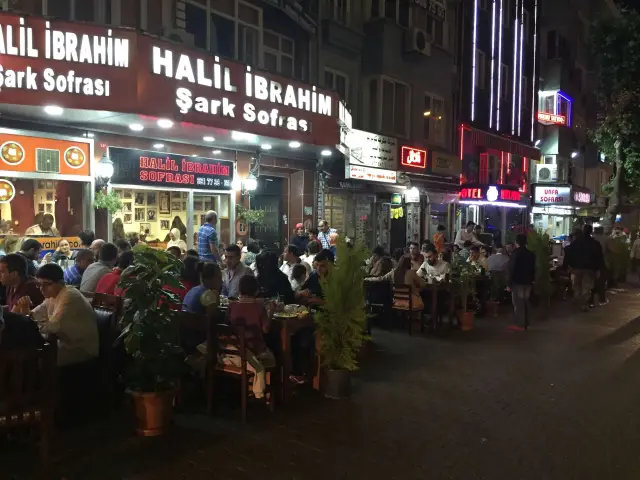 Halil İbrahim Şark Sofrası'nin yemek ve ambiyans fotoğrafları 29