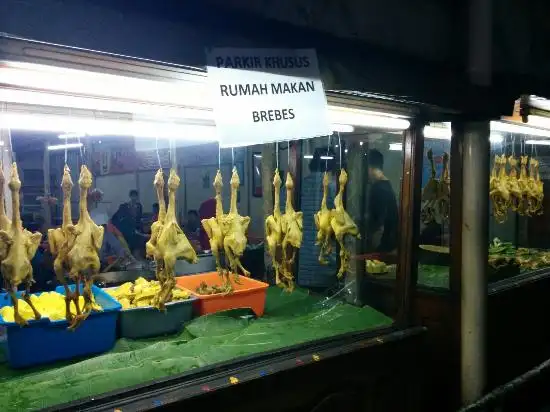 Gambar Makanan RM. Ayam Goreng Brebes 1 5