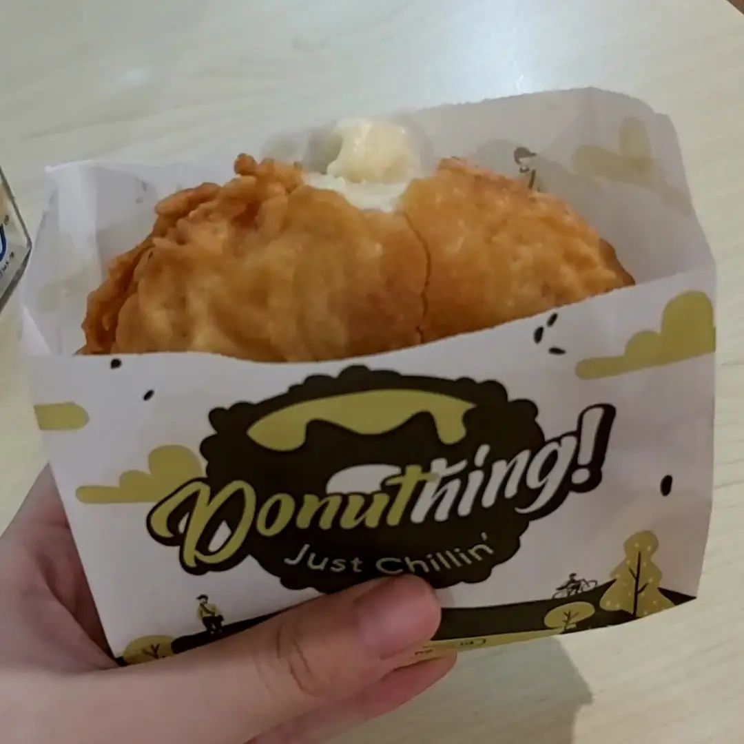 Donuthing