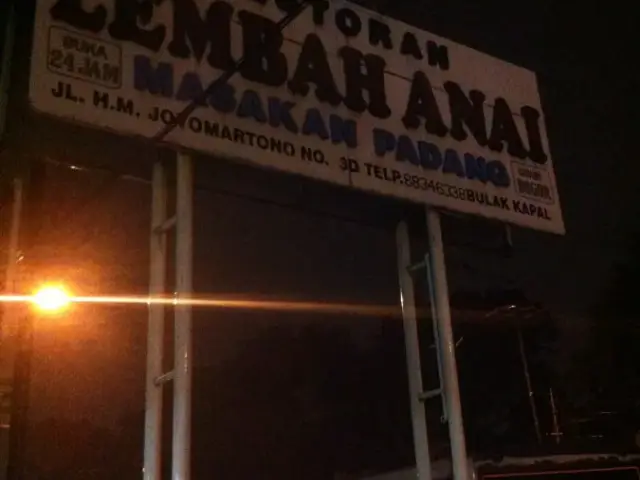 Gambar Makanan Restoran Lembah Anai 2