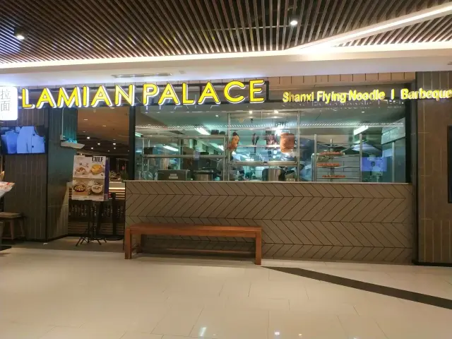 Gambar Makanan Lamian Palace 13