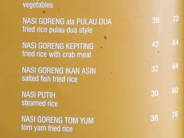 Gambar Makanan Restoran Pulau Dua 9