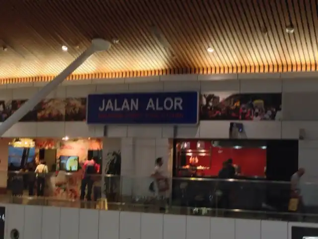 Jalan Alor Cafe Food Photo 15