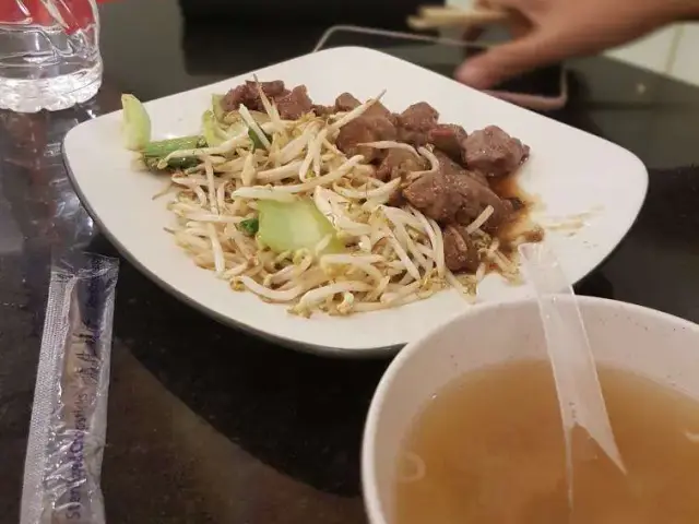 Gambar Makanan Koi Express Teppanyaki 16