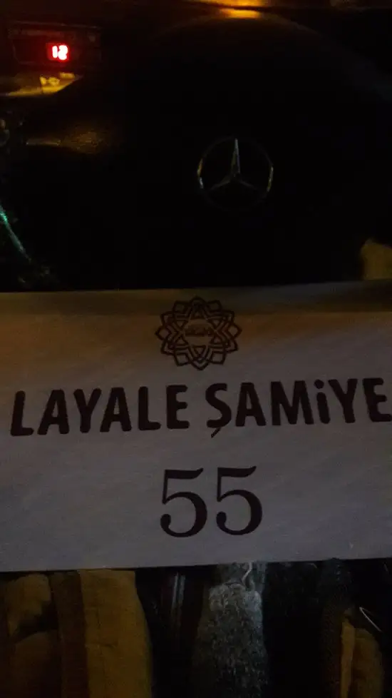 Layale Samiye - Tarihi Sultan Sofrasi'nin yemek ve ambiyans fotoğrafları 18