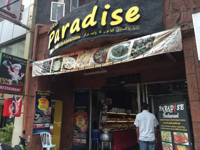 Paradise Food Photo 3