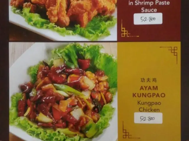 Gambar Makanan Xiang Li Dimsum & Chinese Cuisine 11