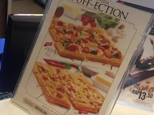 Domino's Pizza Food Photo 14