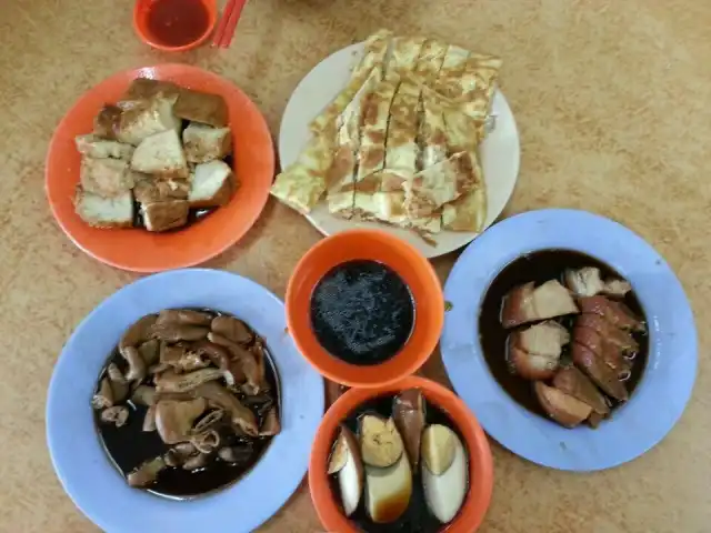 Tai Buan Porridge Food Photo 13