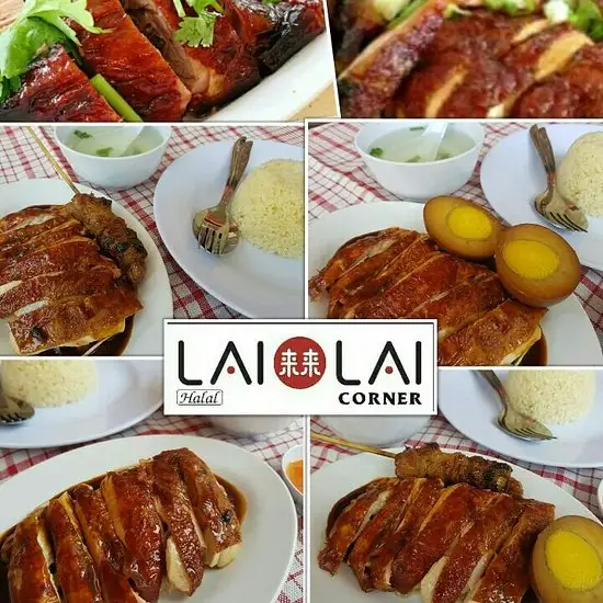 Gambar Makanan Lai Lai Corner 1