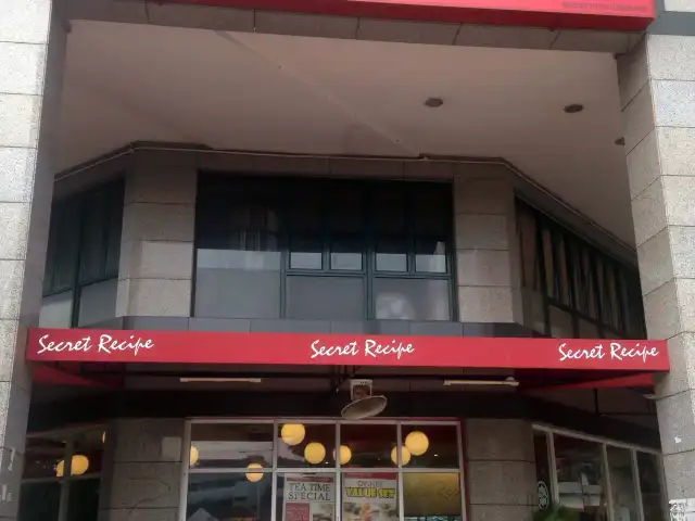 Secret Recipe Food Photo 2