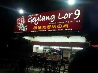 Geylang Lor 9 Frog Porridge