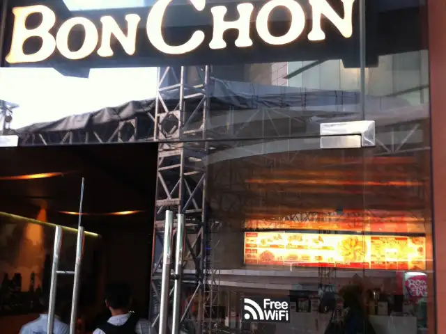 Gambar Makanan Bon Chon 6