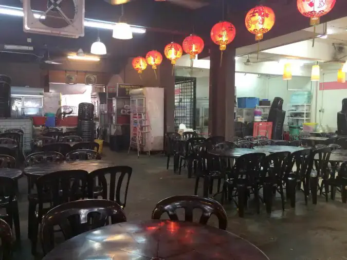 Kedai Makanan Ah Fatt