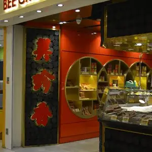 Bee Cheng Hiang Food Photo 3