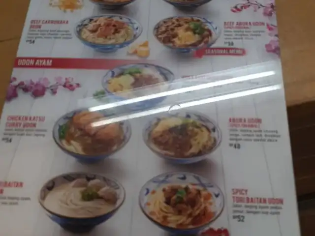 Gambar Makanan Marugame Udon, Summarecon Mall Serpong, Lantai GF 3