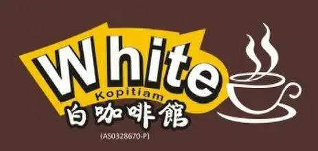 White Kopitiam 白咖啡馆 Food Photo 2