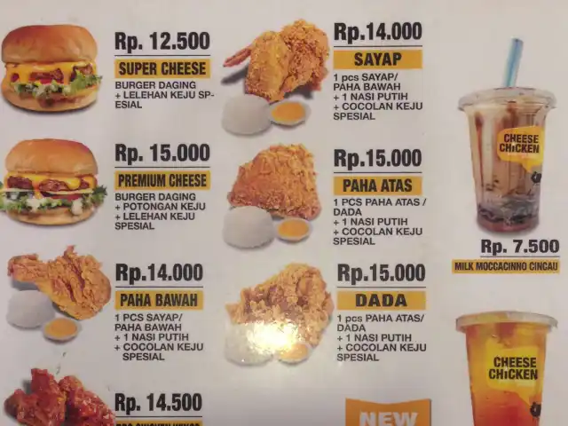 Gambar Makanan Cheese Chicken 5