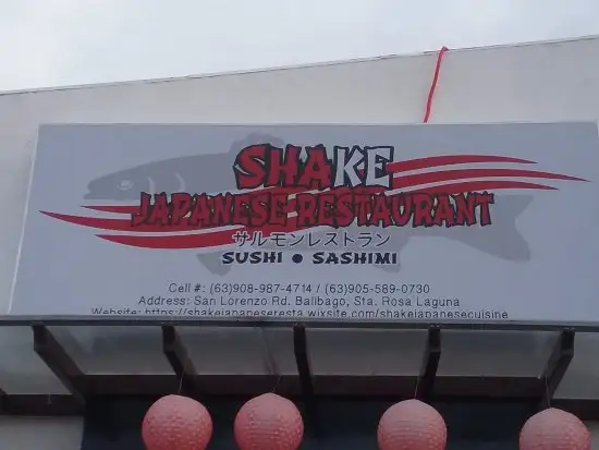 Shake Japanese Restaurant