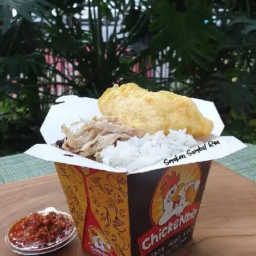 Gambar Makanan ChickeNbir, Coffee Walk Lippo Mall Puri 9