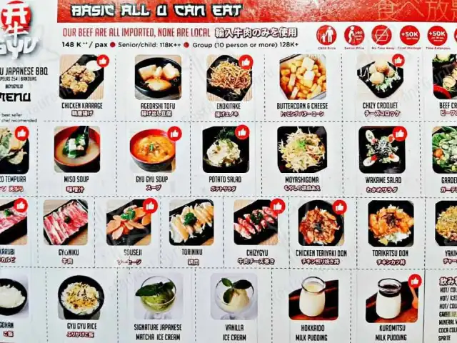 Gambar Makanan Gyu-Gyu All You Can Eat Japanese 2