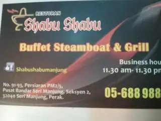 Shabu Shabu Restaurant