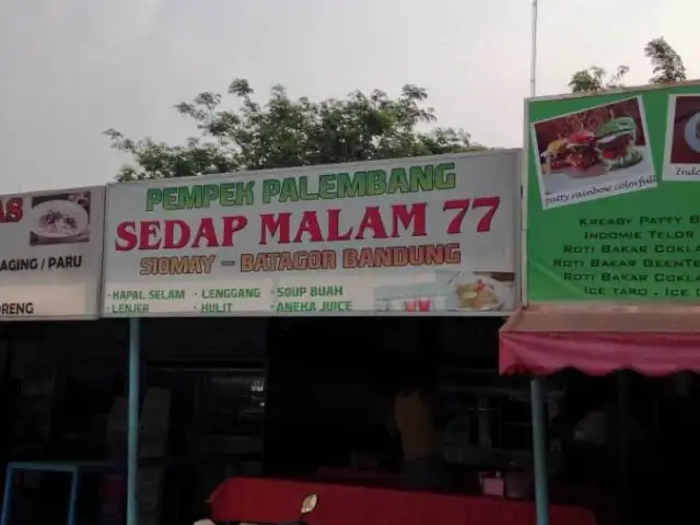 Pempek Palembang Sedap Malam 77