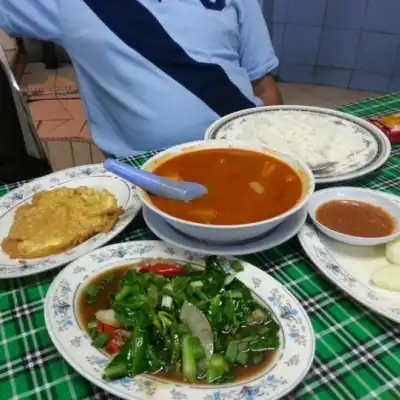 Restoran Amjal